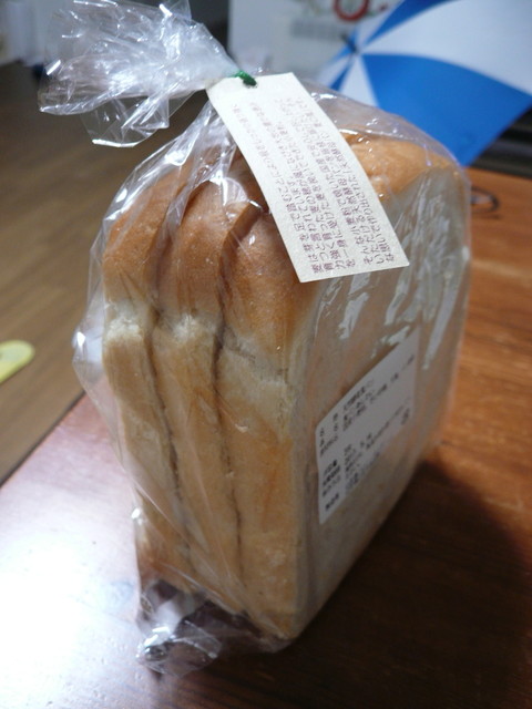 コロニーベーカリー（Colony Bakery） - 蔵王（パン）の写真