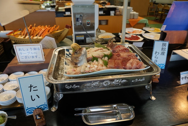 鴨川シーワールドホテル 安房鴨川 旅館 食べログ