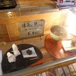 五十鈴勢語庵 - 店内の様子