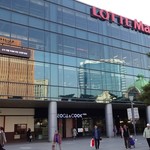 LOTTE Mart - 