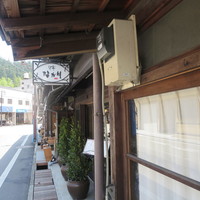 旬亭 なか川 - 