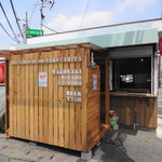 ぼちぼちのたこ焼き屋 - 