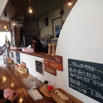 橅 - 店内