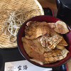 炭焼豚丼 空海