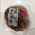 オギノパン - 