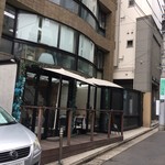 GingerGarden AOYAMA - 