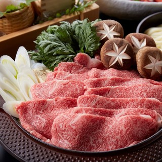 しゃぶしゃぶ・焼肉 嵯峨野_2