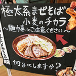 夕日のキラメキ一乗寺 - 