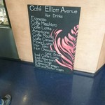 CAFE Elliott Avenue - 