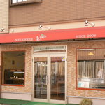 Le･trefle - 可愛らしいお店です！