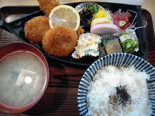 食事処山下 name=