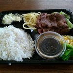 CAFE29 - 熟成葡萄牛のステーキ弁当  ミドル 800円