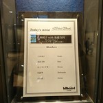 ビルボードライブ大阪 - 