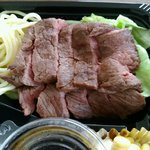 CAFE29 - 熟成葡萄牛のステーキ弁当 ミドル