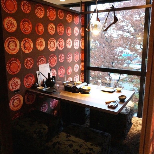 全席個室 楽蔵 府中店 Rakuzo 府中 居酒屋 食べログ 全席個室 楽蔵 府中店 Rakuzo 府中 居酒屋 食べログ