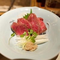 蔵 - 