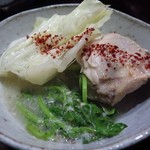 Ebisu Restaurant - 