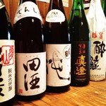 はまる家 - ドリンク写真: