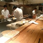 Iito Sushi Washoku - 