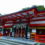 東宝茶屋 - 熊野速玉神社