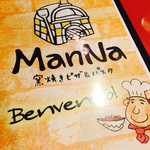 ManNa - 