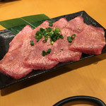 焼肉みやび山 - 