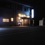 天ぷら もっこす - 