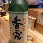 天ぷら もっこす - 