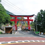 天狗茶屋 - 箱根大天狗山神社内