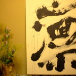 松籟庵 - 室内に飾られている書画家である女将の書画が心を癒してくれます。