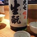 天ぷら もっこす - 