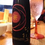 天ぷら もっこす - 