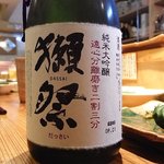 天ぷら もっこす - 