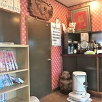 Chuugokuryouri Saihou - 店内イメージ