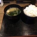 Kushinosuke - ご飯と味噌汁