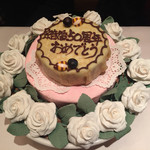 レストラン・セン - 