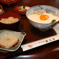 京都 権太呂 本店 - 