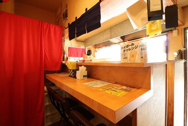 Konamonya Hachi Kayashima Ten photo 4