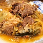 Taishuushokudouinadaya - 肉皿
