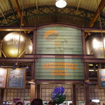 Smokejumpers Grill - 