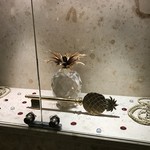 Austria Trend Hotel Ananas Wien - 