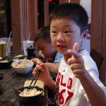 Gyoro Gyoro Izakaya Japonaise - 