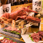 h Ebi To Baniku To Nihonshu No Izakaya - 