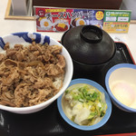 松屋 - 料理写真: