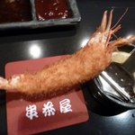 串茶屋 - 串茶屋コースの活車海老