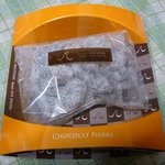洋菓子マウンテン - ショコラピエール