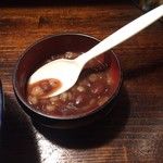 ゆうなんぎい - 