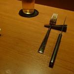 baron - ナイフ、フォークチェンジ