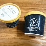 Premarché Gelateria - 