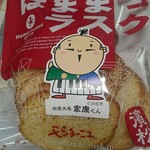 はままつフラワーパークショップ - はままつラスク